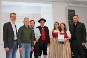 Regionalbudget 2026, Heimatverein d´Koishüttler Neuschönau e. V. / Gemeinsamer Spielplatz vom Heimatverein und der FFW Neuschönau